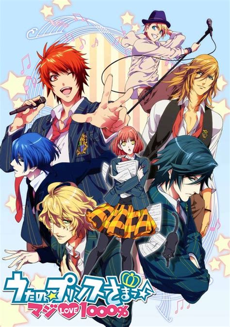 Uta No Prince Sama รัก1000 ของเจ้าชายไอดอล ภาค1 พากย์ไทย Lnw Anime