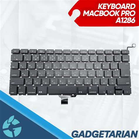 Keyboard Macbook Pro 15 A1286
