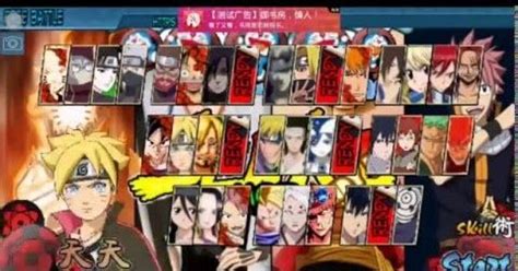 This is new naruto senki mod by modder team of this game. Download Game Naruto Senki Mod Apk No Cooldown Skill ...