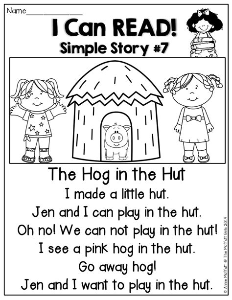 1st Grade Short Stories