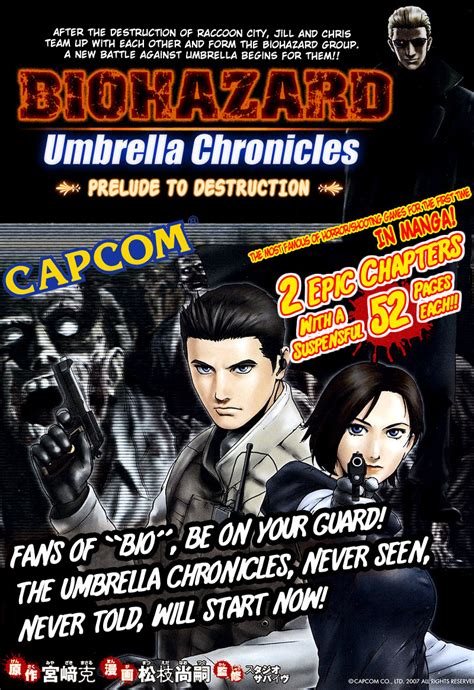 Biohazard Umbrella Chronicles Prelude To The Fall Resident Evil Wiki Fandom Powered By Wikia