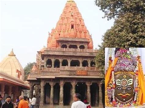 Mahakal Temple Ujjain The Gates Of Baba Mahakal Will Open From June 28