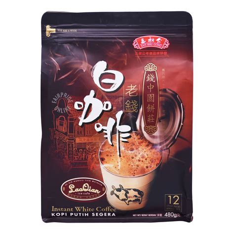 Lao Qian Instant Drink White Coffee Ntuc Fairprice