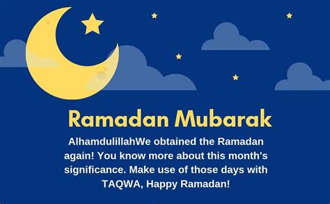 Happy Ramadan Kareem Greetings Wishes Meri Web