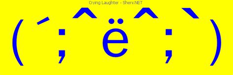 Crying Laughter Facebook Emoticon Text Art And Emoticons