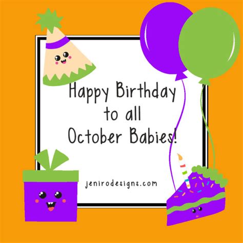 Happy Birthday October Kids Jeni Ro Designs