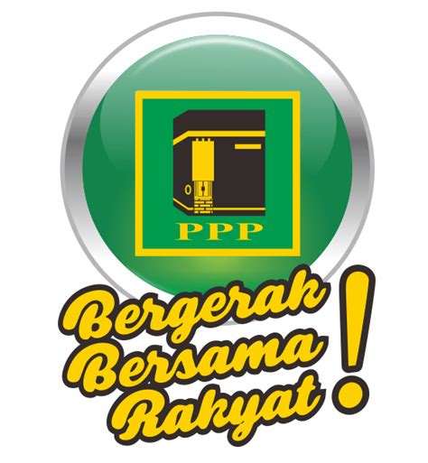 Logo Ppp Vector Cdr Hd Partai Persatuan Pembangunan Free Download