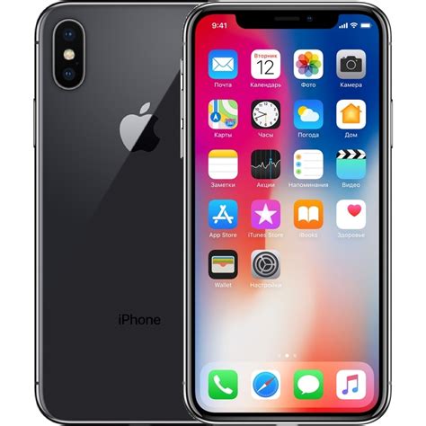 What do you want to read about? Buy Refurbished iPhone X 64GB - RP4U
