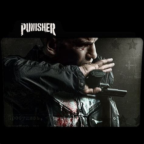The Punisher Tv Series Folder Icon V4 By Dyiddo On Deviantart