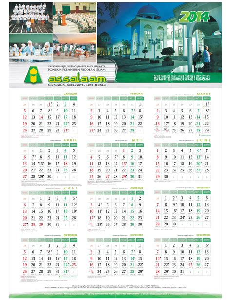 Pdf Kalender Dinding12 1 Pak Ar Ex Guru Fisika Raya Idul Adha
