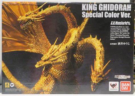 Bandai Sh Monsterarts King Ghidorah Special Color Ver Mandarake