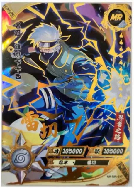 Kakashi Hatake Mr Nr Mr 017 Ultra Rare Naruto Card Kayou Official Tcg