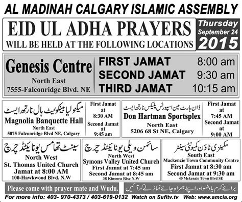 Eid Ul Adha Prayer In Calgary Times And Locations September 24