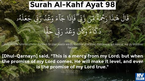 Surah Al Kahf Ayat 94 1894 Quran With Tafsir My Islam