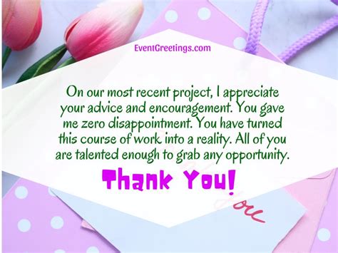 25 Inspirational Thank You Messages For Team Events Greetings