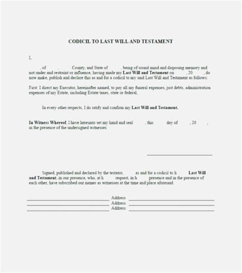 Printable Blank Codicil Form