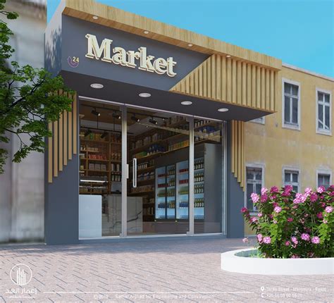 Mini Market On Behance Storefront Design Grocery Store Design