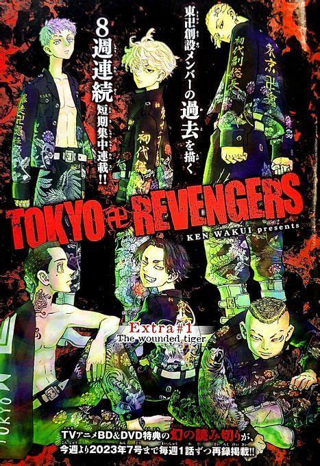 Tokyo Revengers Manga To Publish New Chapters Following Botched Ending
