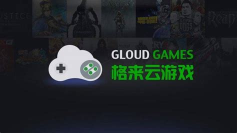 Cloud Games Svip Mod Apk Download How To Play Cricket 19 Unlimited