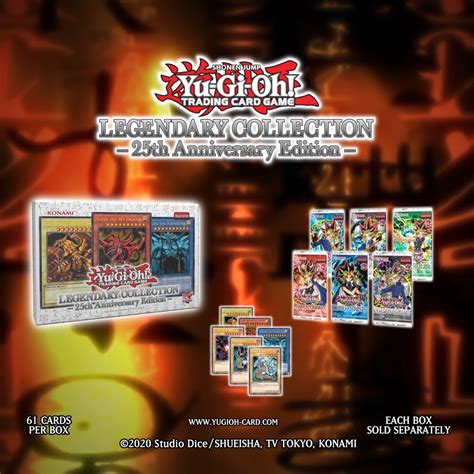Yu Gi Oh Tcg On Twitter The Legendary Collection 25th Anniversary