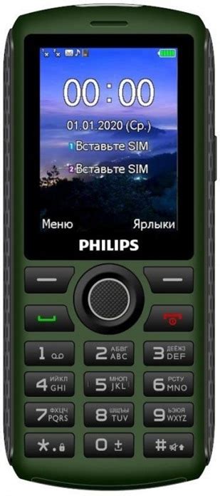 Лучшие кнопочные телефоны Philips Xenium 2021 по ценекачеству