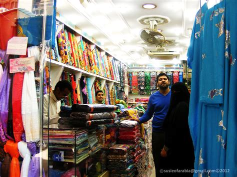 Shop men's suits & tuxedos at j.crew. Jeddah Daily Photo: Fabric Souq