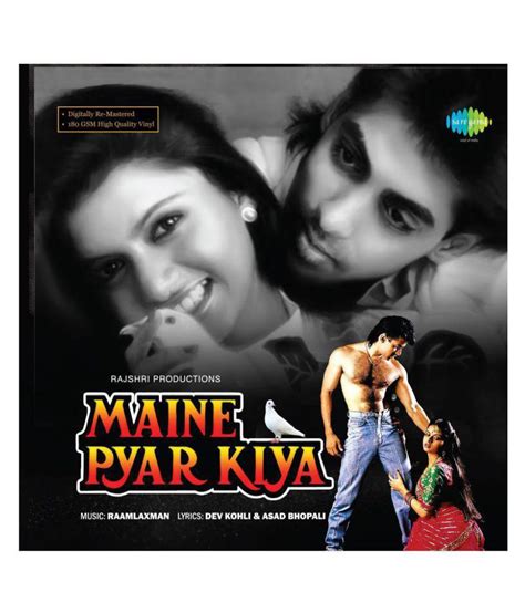 Maine Pyar Kiya Vinyl Hindi Buy Online At Best Price In India
