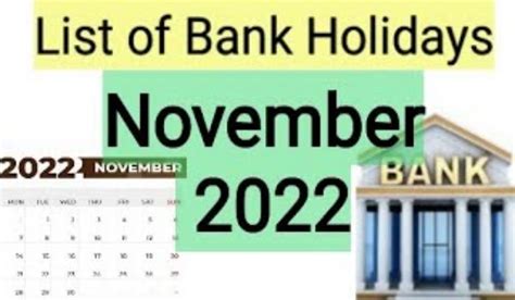 Bank Holidays November 2022 रिजर्व बैंक ऑफ इंडिया ने जारी की नवंबर