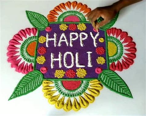 Holi Rangoli Designs खूबसूरत रंगोली के खूबसूरत 10 आसान डिजाइन 10