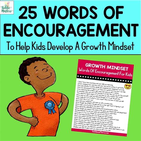 25 Words Of Encouragement For Kids That Promotes A Growth Mindset