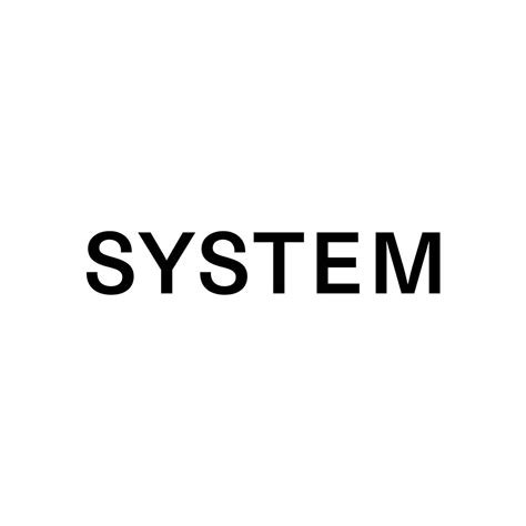 System 시스템