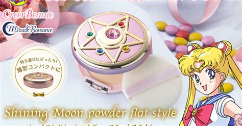 Sailor Moon Miracle Romance Creer Beaute Shining Moon Powder New