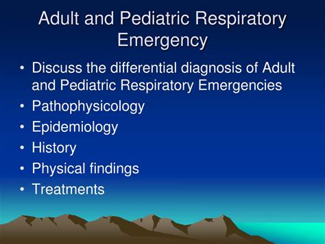Ppt Adult And Pediatric Respiratory Emergency Powerpoint Presentation