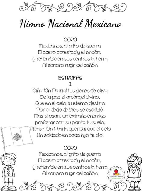 Himno nacional mexicano completo letra 10 estrofas. Himno Nacional Mexicano (versión corta) - Materiales ...