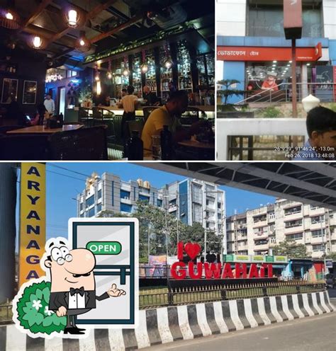 Anil Plaza Guwahati Restaurant Reviews