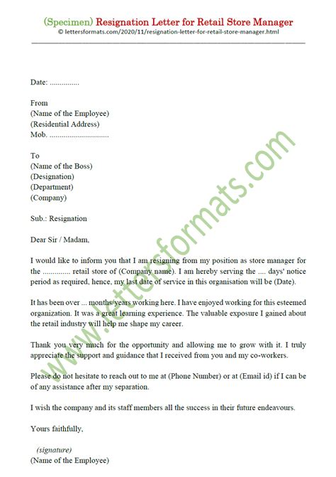 Letter Of Resignation Retail