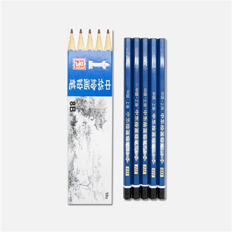 Popular 10b Pencil Buy Cheap 10b Pencil Lots From China 10b Pencil