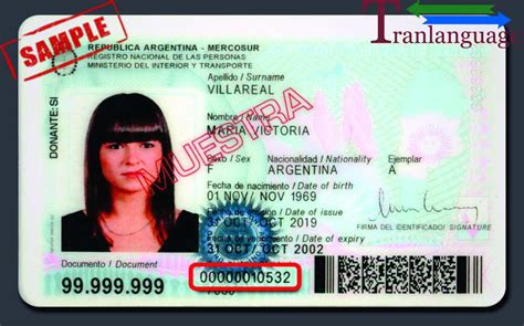 Identity Card Argentina Ii Tranlanguage Certified Translation