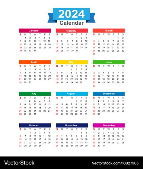 2024 Printable Calendar