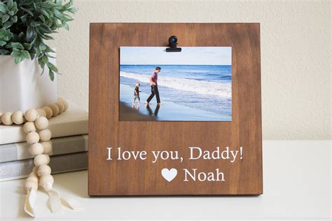 I Love You Daddy Frame Fathers Day Picture Frame New Dad T