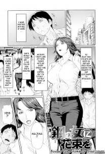 Reading My Mother Original Hentai By Takasugi Kou 6 Bouquet For A