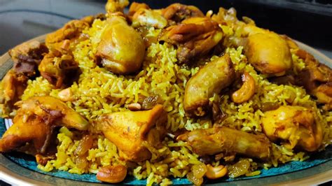 Chicken Kabsa Arabian Ricechristmas Special Bhukari Ricenew Year
