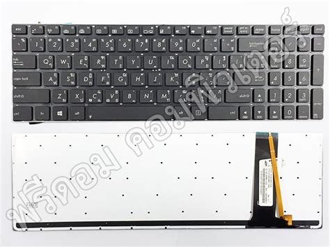 Keyboard คีย์บอร์ด Asus N56j N56v N76j N76v Asus N550 N550j N550ja