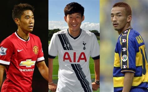 Top 10 Asian Footballers Japanese Football Blogs