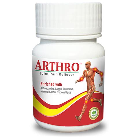 The truth is that most of us suffer from some form of joint or muscle pain or mobility issues. Arthro -Herbal Supplement For Joint Pain, हर्बल अनुपूरक ...