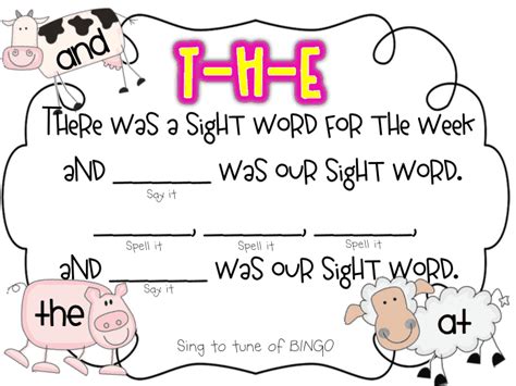 Sight Word Song Under Deb Moran S Multiplying Matrices