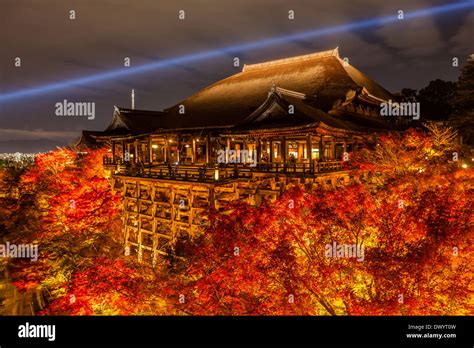 Kiyomizu Dera Temple Light Up At Night Kyoto Japan Stock Photo Alamy