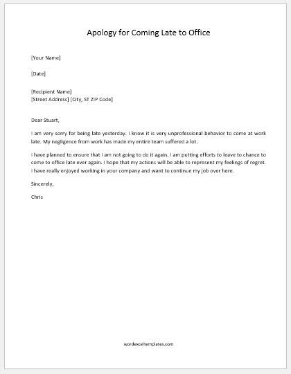 Explanation Letter For Being Late For Work Letter Template