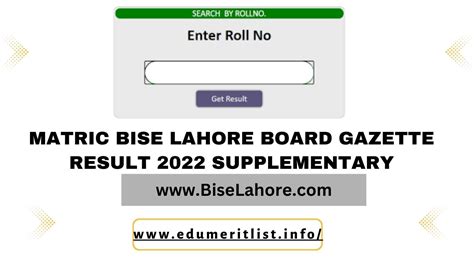 Check Matric Bise Lahore Board Gazette Result 2022 Supplementary By