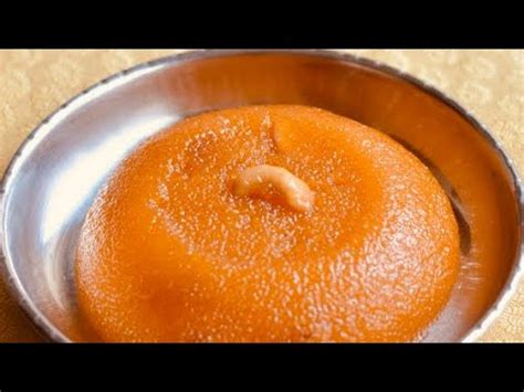 This milk kesari recipe is an another delicious sweet from the south indian cuisine with the richness of milk. Saravana Bhavan Style Rava Kesari in Tamil | How to Make ...
